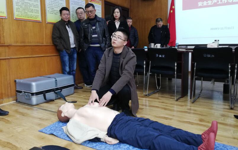 QQ截圖20191114152901 QQ截圖20191114152901