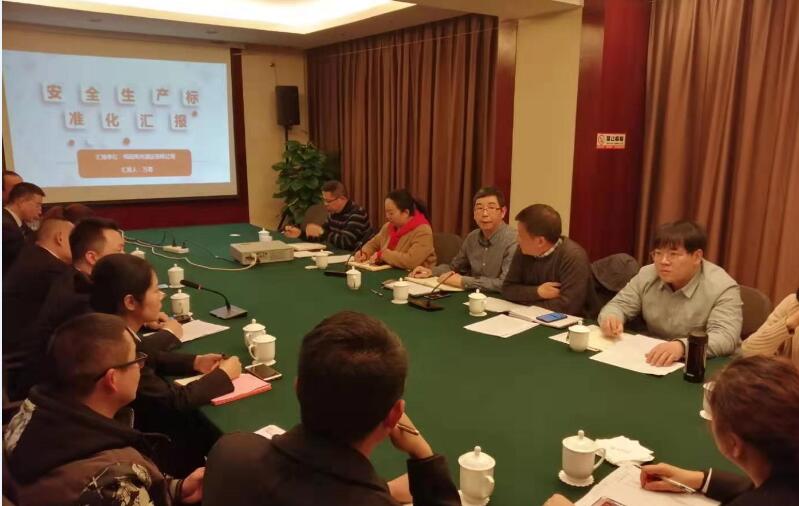 QQ截圖20191219105046 QQ截圖20191219105046