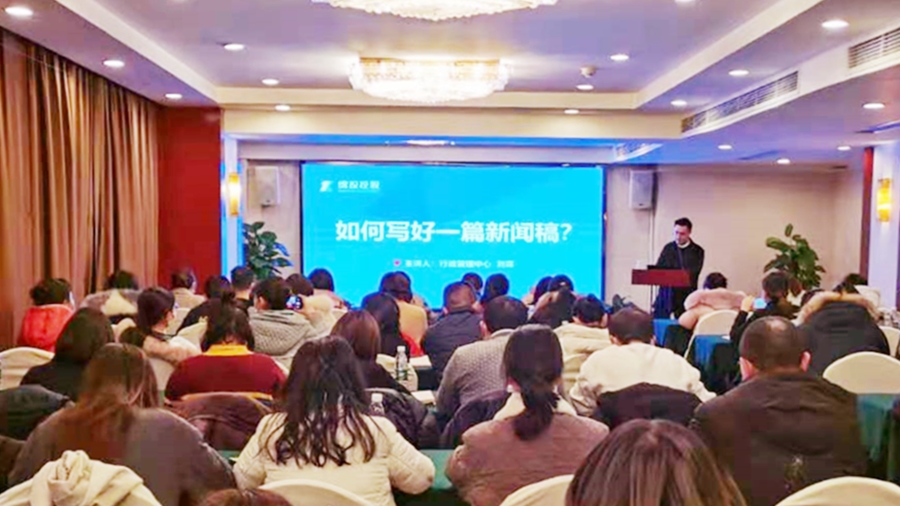 微信圖片_20201218153229 微信圖片_20201218153229