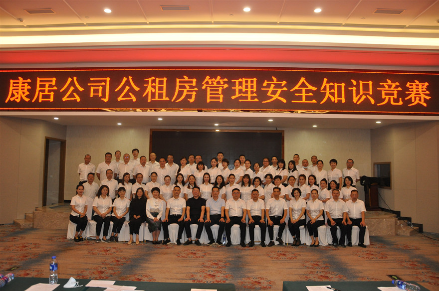 DSC_0231_副本 DSC_0231_副本