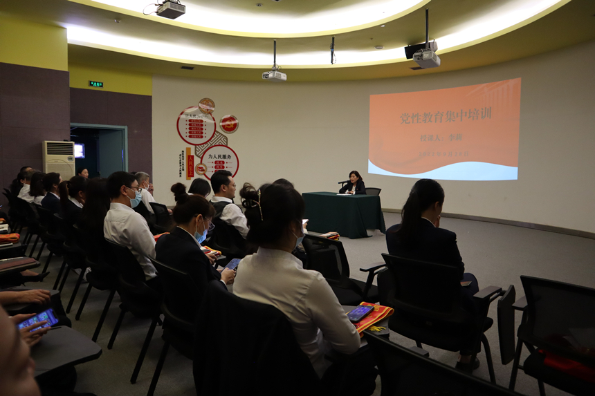 黨日活動3 黨日活動3