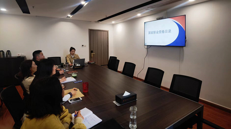 踔厲奮發(fā) 篤行不怠—人力資源中心開展內(nèi)部學(xué)習(xí)分享會(huì)