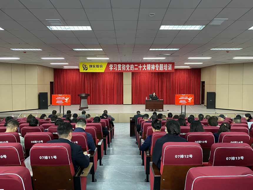 培訓(xùn)現(xiàn)場(chǎng)1 培訓(xùn)現(xiàn)場(chǎng)1