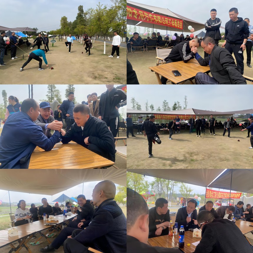 照片 (2)(1) 照片 (2)(1)