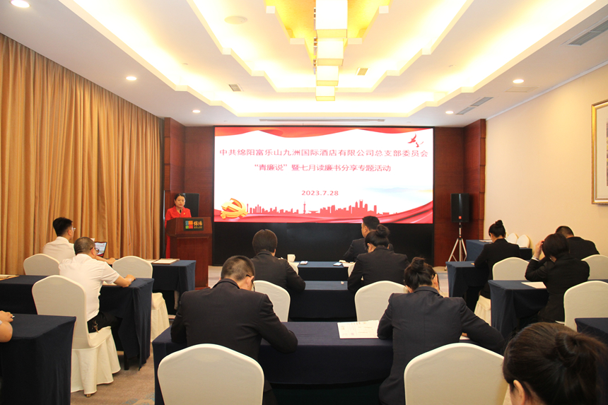 活動現場 活動現場