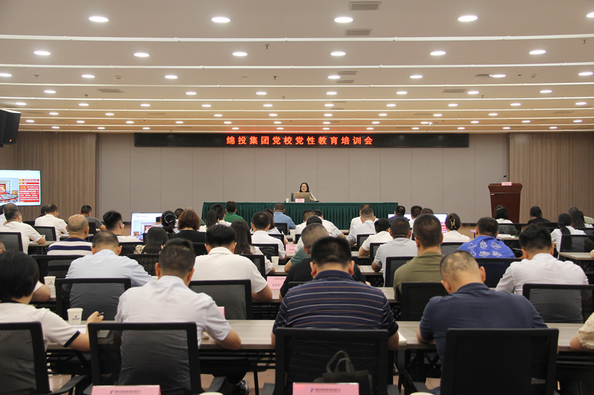 培訓(xùn)現(xiàn)場(chǎng) 培訓(xùn)現(xiàn)場(chǎng)