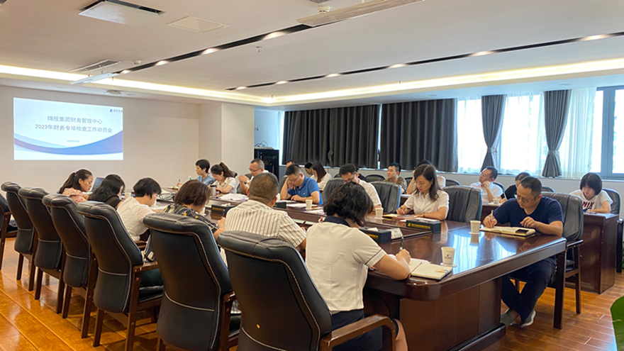 微信圖片_20230911093636 微信圖片_20230911093636