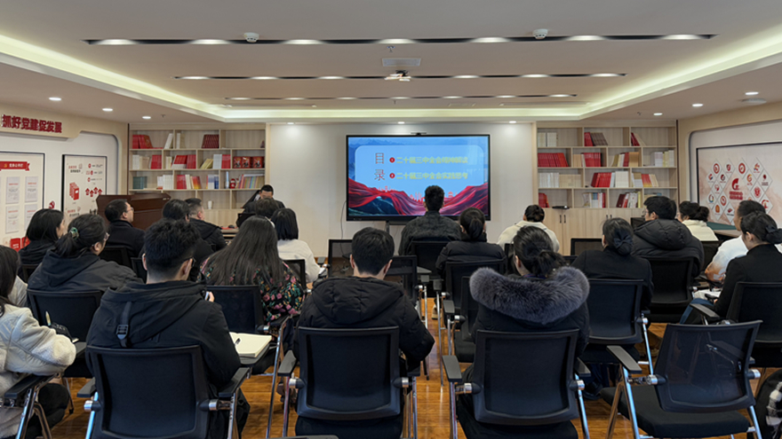 微信圖片_20241127165738 微信圖片_20241127165738