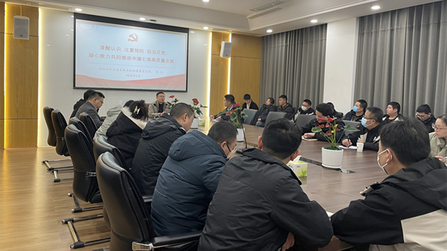 會(huì)場(chǎng)照片1 會(huì)場(chǎng)照片1