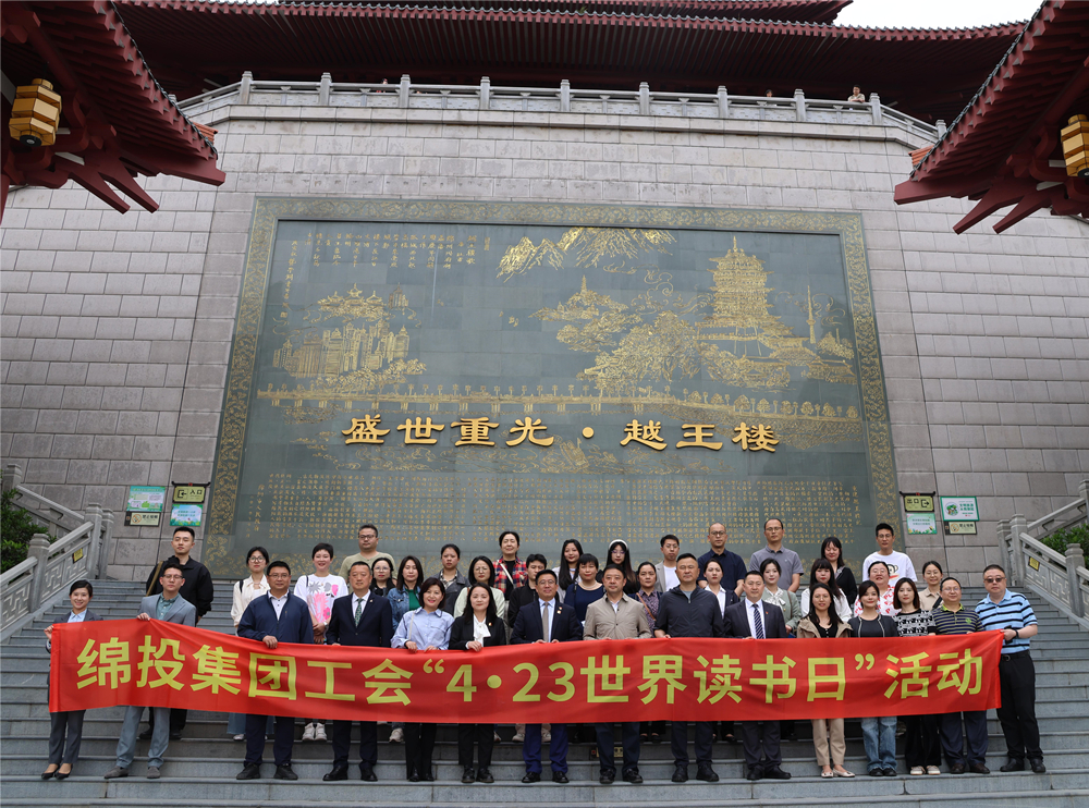 20240424-1 20240424-1