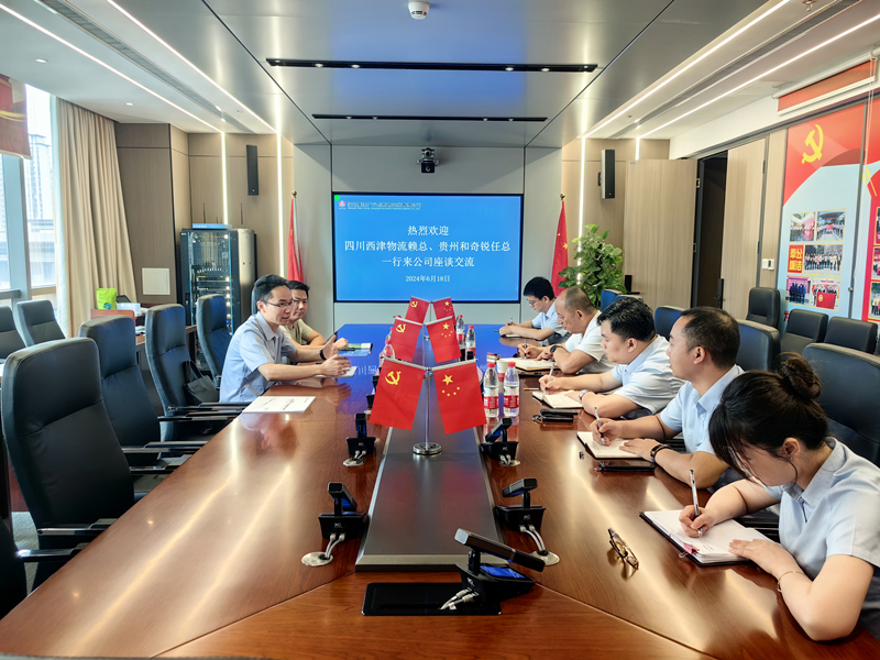 20240718-14201 20240718-14201