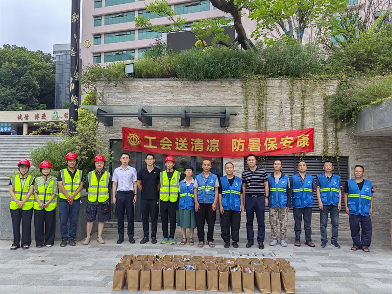 集團副總經(jīng)理余佰宣慰問停車公司 集團副總經(jīng)理余佰宣慰問停車公司