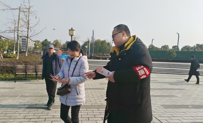 志愿服務(wù)活動(dòng)1_副本 志愿服務(wù)活動(dòng)1_副本