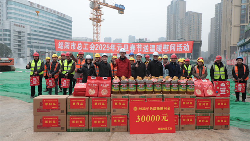 現(xiàn)場照片 現(xiàn)場照片