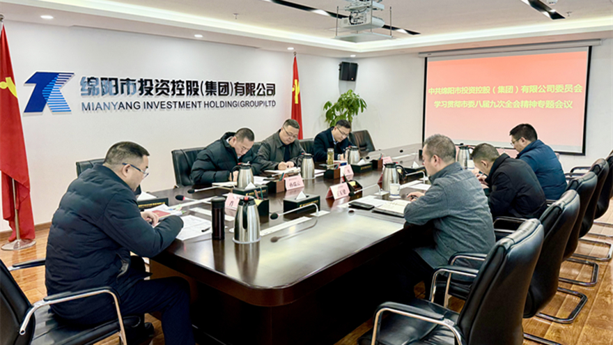 微信圖片_20250103120430_副本 微信圖片_20250103120430_副本