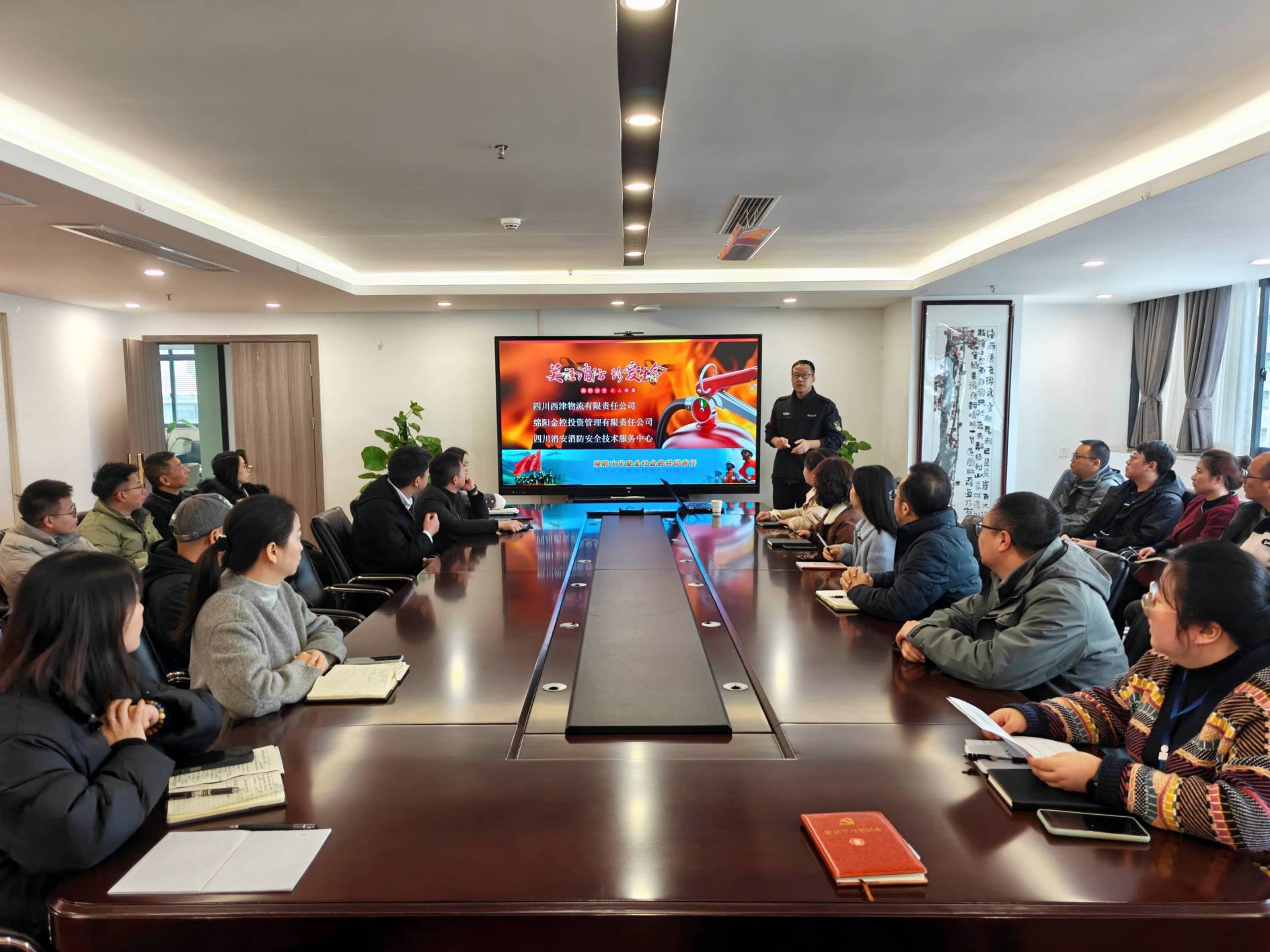 附圖1(1)(1).jpg 附圖1(1)(1).jpg