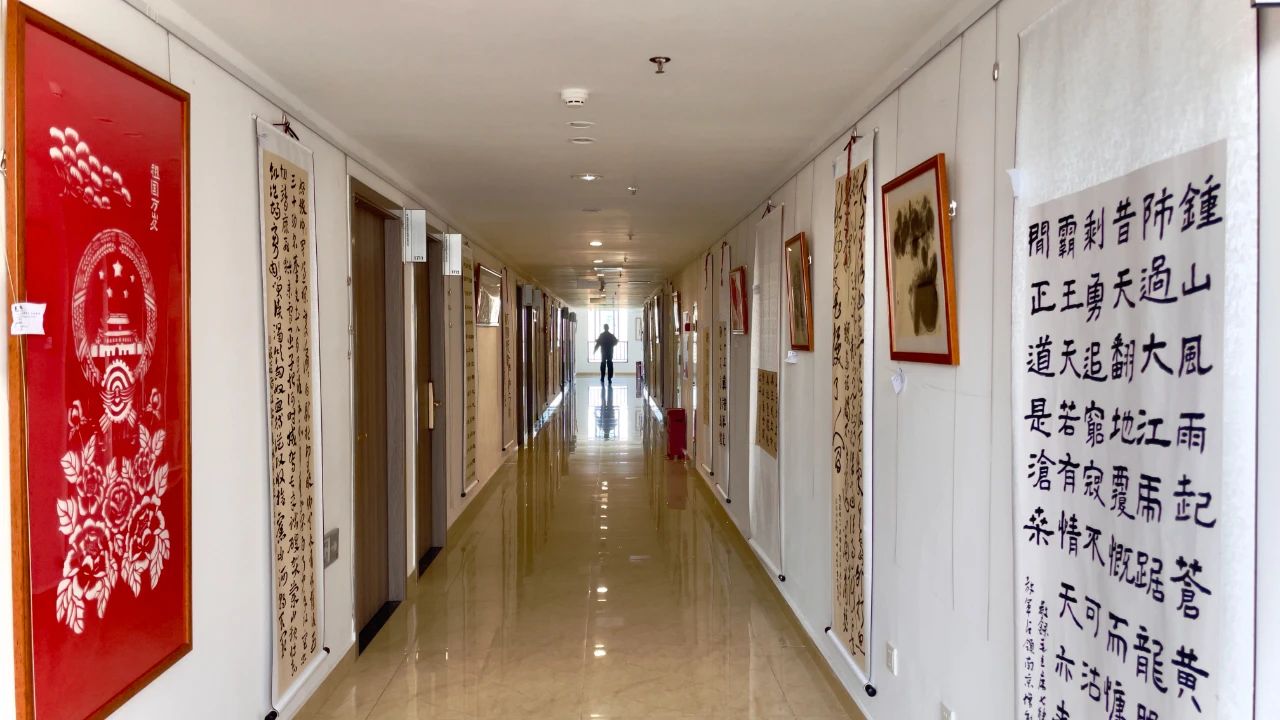 “七十五載 長(zhǎng)歌奮進(jìn) 再奏華章”職工及家屬迎國(guó)慶書畫展